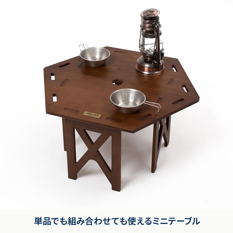 Amazon | Hilander(ハイランダー) ヘキサゴンテーブル Ran ヘキサゴン